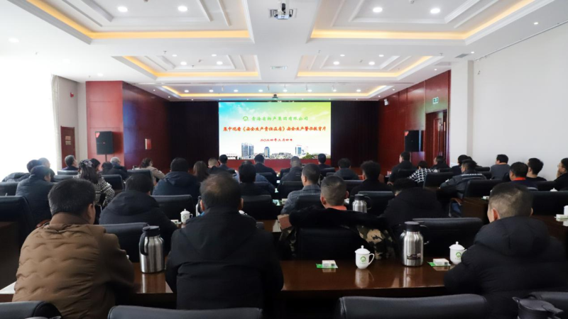 热博RB88·(中国区)有限公司官网