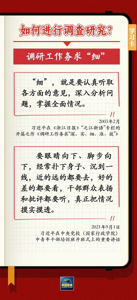 热博RB88·(中国区)有限公司官网