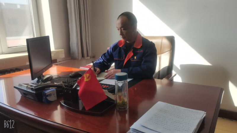 热博RB88·(中国区)有限公司官网