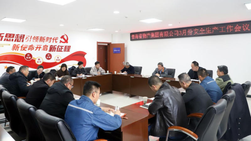 热博RB88·(中国区)有限公司官网