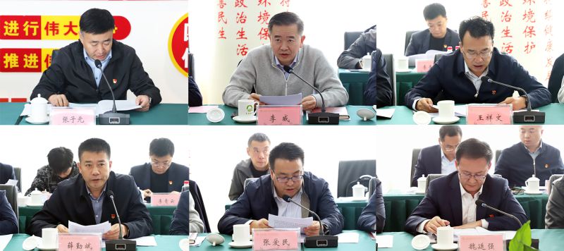 热博RB88·(中国区)有限公司官网