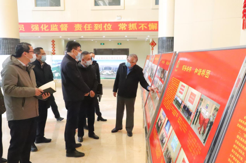 陈瑞峰莅临省热博RB88集团开展工作调研
