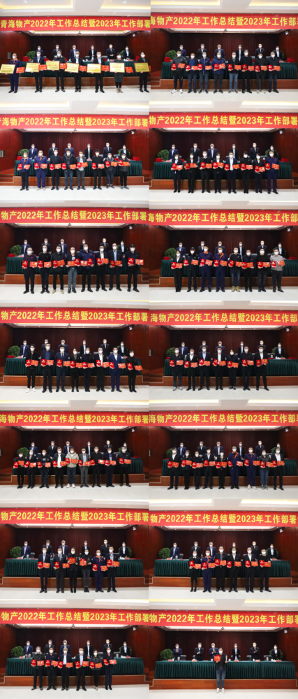 热博RB88·(中国区)有限公司官网