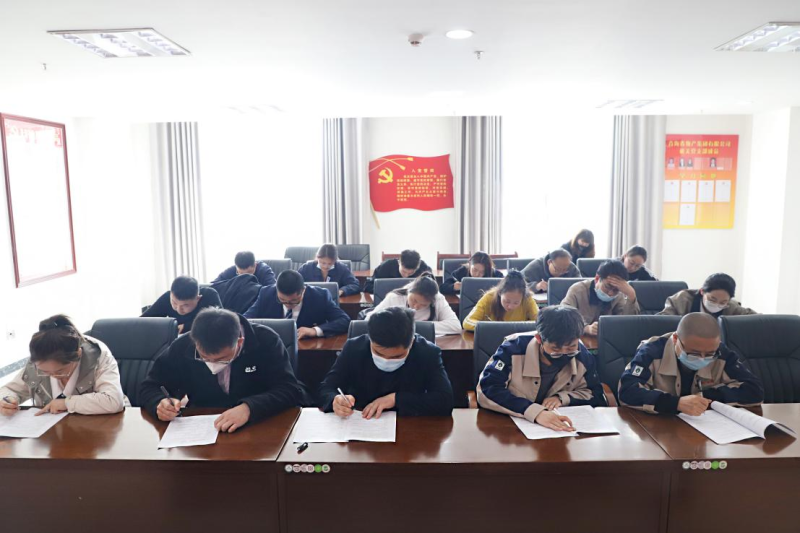 省热博RB88集团组织开展“学思践悟二十大  踔厉奋发新征程”理论知识竞赛选拔赛