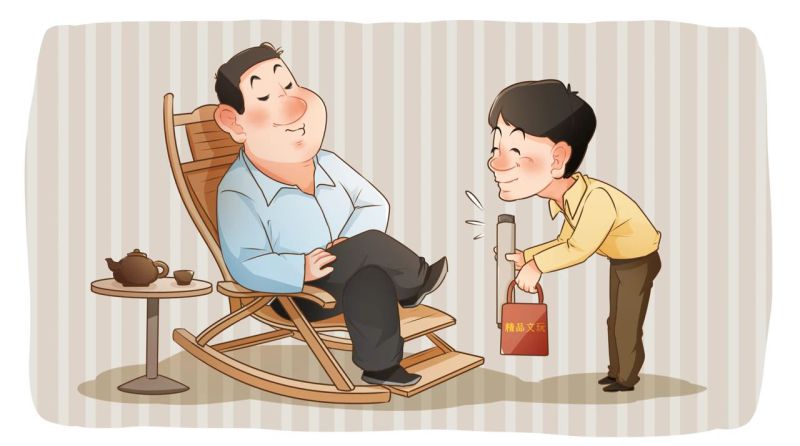 热博RB88·(中国区)有限公司官网