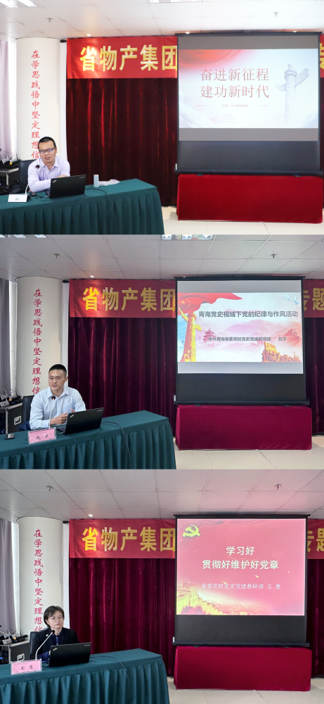 热博RB88·(中国区)有限公司官网