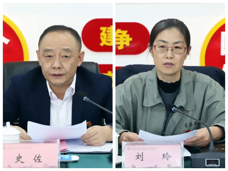 热博RB88·(中国区)有限公司官网