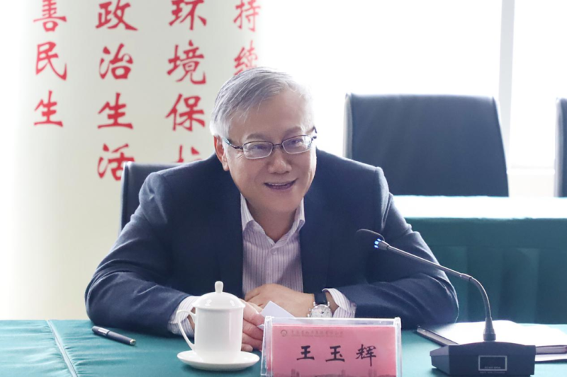 热博RB88·(中国区)有限公司官网