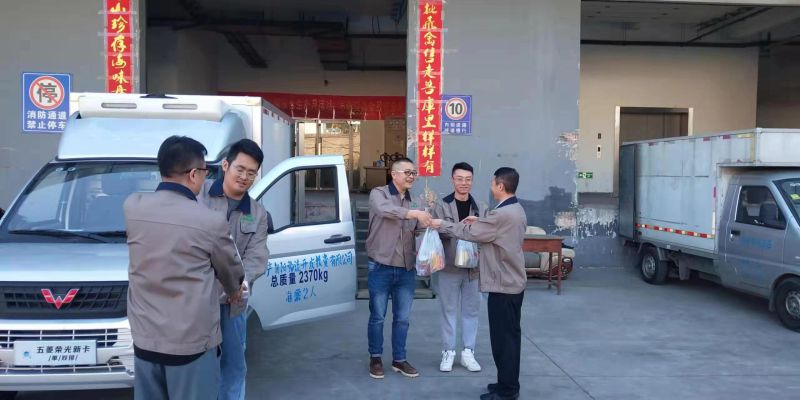热博RB88·(中国区)有限公司官网