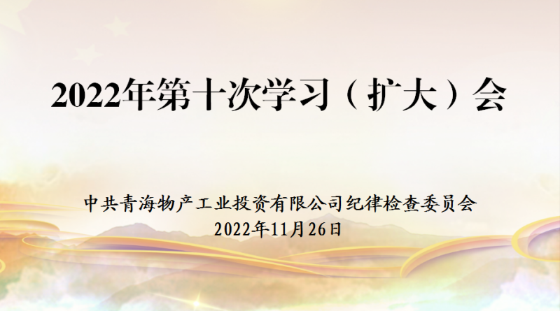 热博RB88·(中国区)有限公司官网