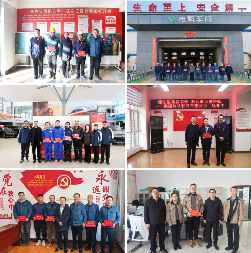 热博RB88·(中国区)有限公司官网