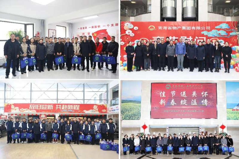 热博RB88·(中国区)有限公司官网