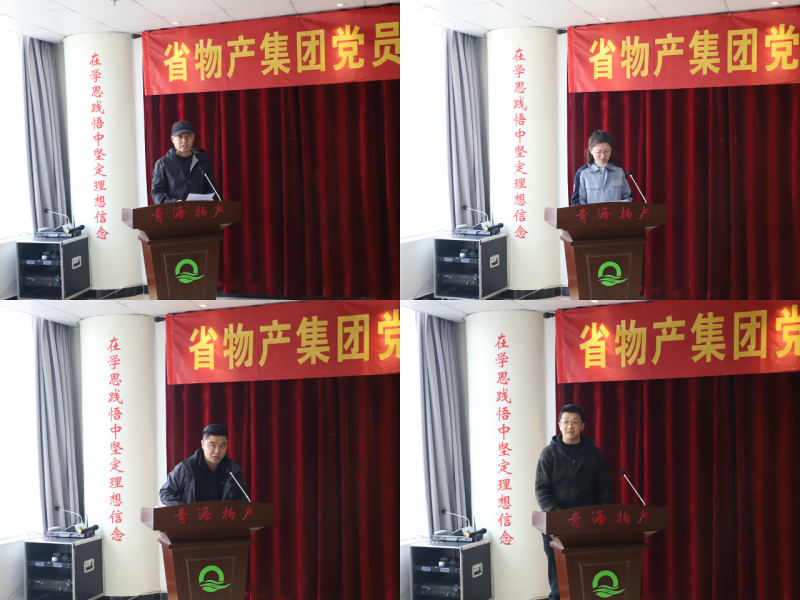 热博RB88·(中国区)有限公司官网