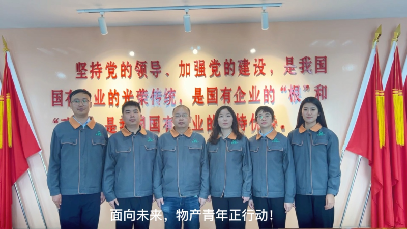 热博RB88·(中国区)有限公司官网