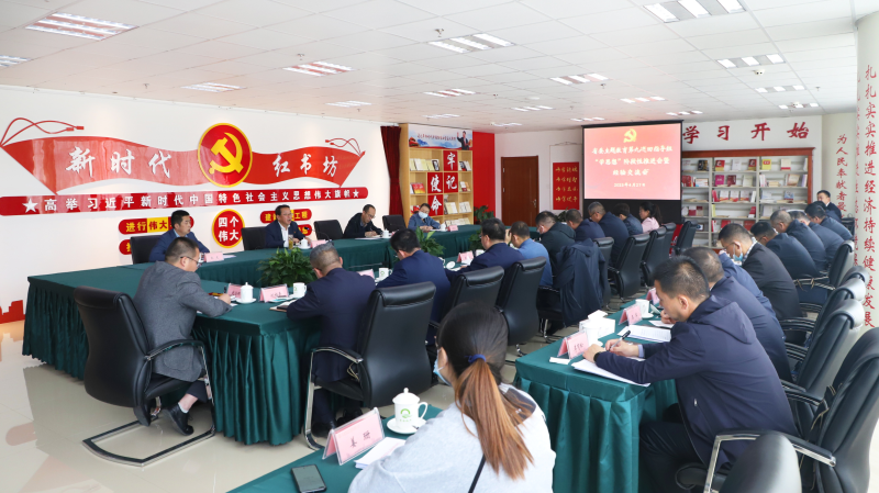 热博RB88·(中国区)有限公司官网