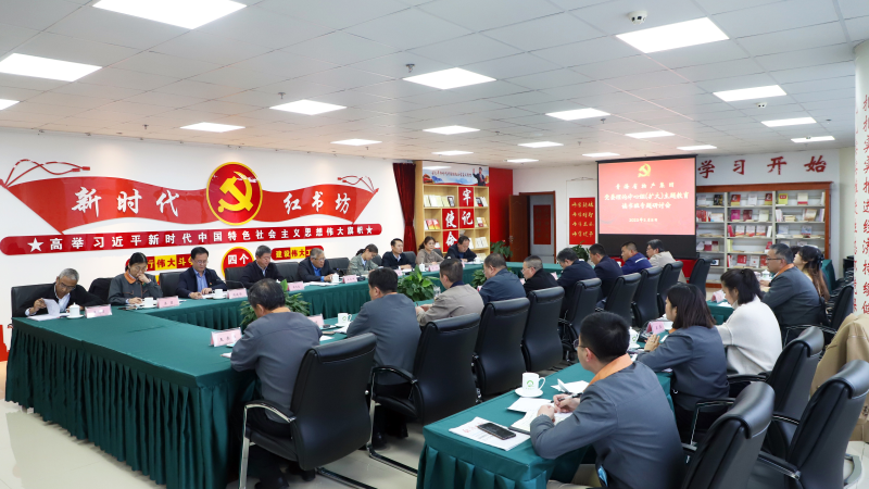 热博RB88·(中国区)有限公司官网