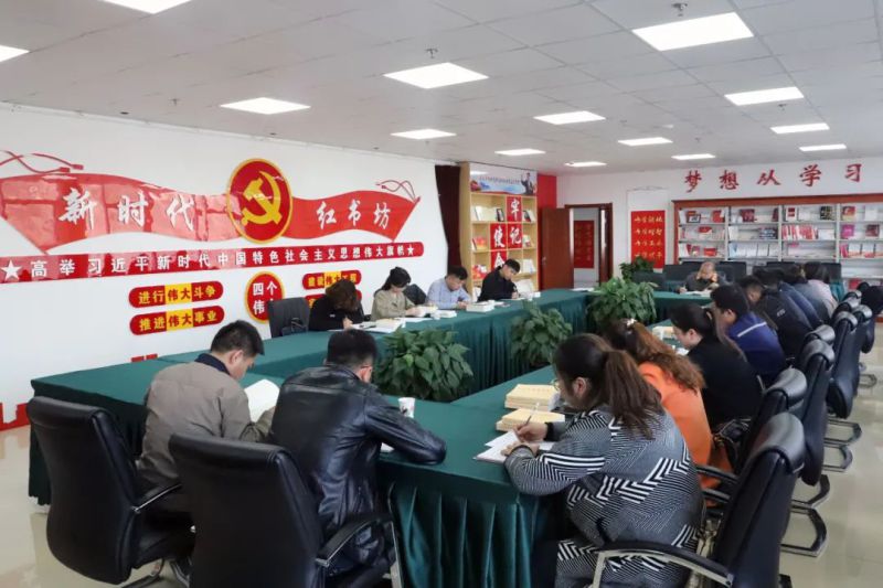 省热博RB88集团团委召开团员和青年主题教育集中学习会暨专题研讨会