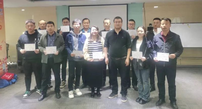 热博RB88·(中国区)有限公司官网