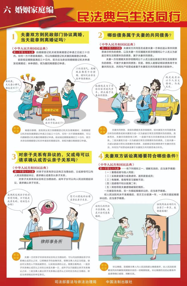 热博RB88·(中国区)有限公司官网