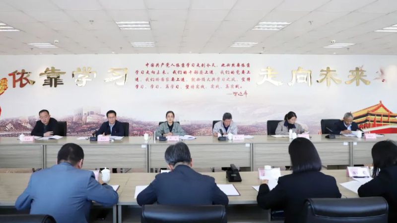 省热博RB88集团召开重温习近平总书记全国国有企业党的建设工作会议重要讲话精神座谈会