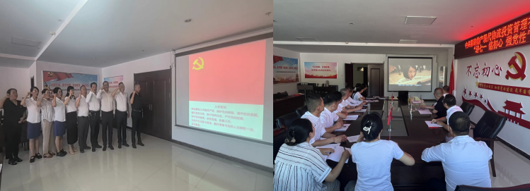 热博RB88·(中国区)有限公司官网