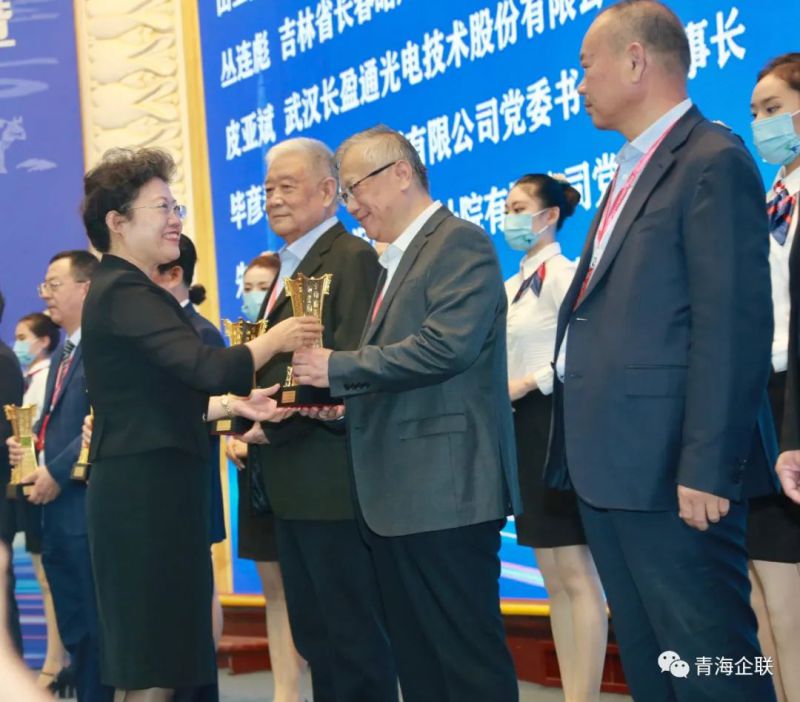 热博RB88·(中国区)有限公司官网