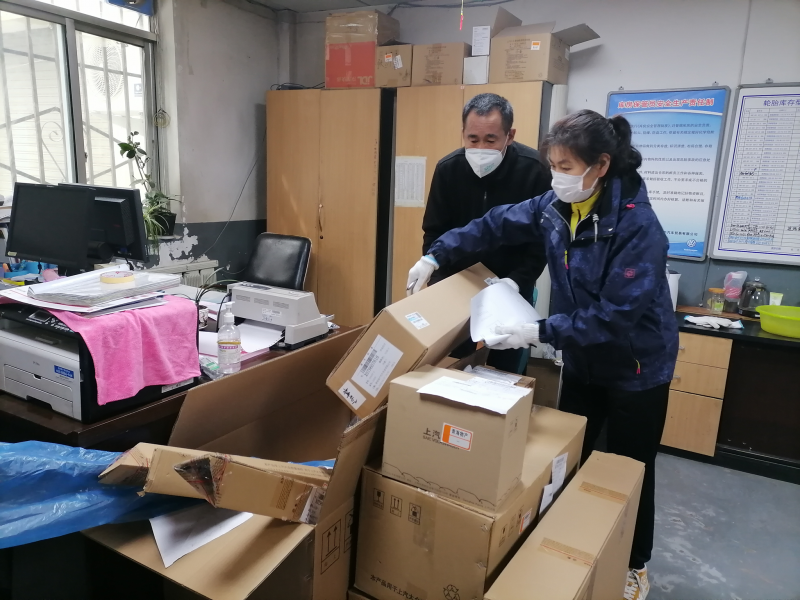 热博RB88·(中国区)有限公司官网