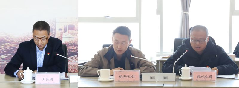 热博RB88·(中国区)有限公司官网
