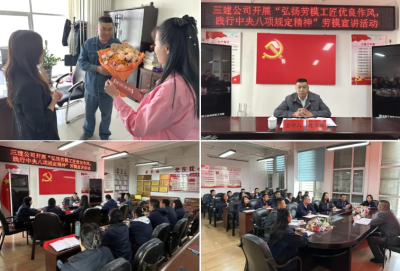 热博RB88·(中国区)有限公司官网