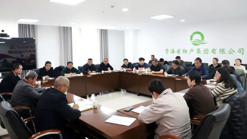 热博RB88·(中国区)有限公司官网