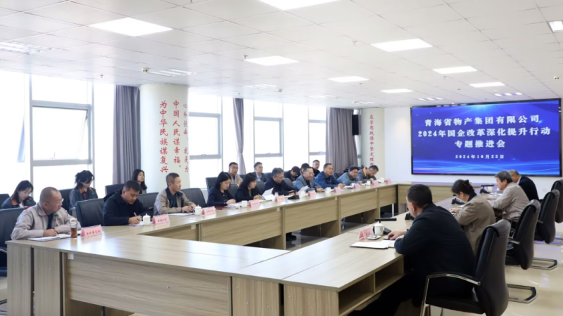 热博RB88·(中国区)有限公司官网