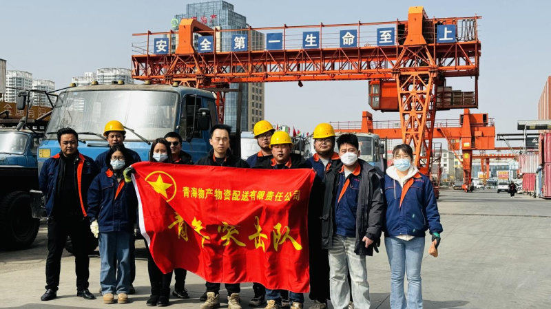 学雷锋 树新风 清洁进班组——热博RB88配送公司团支部开展主题团日活动