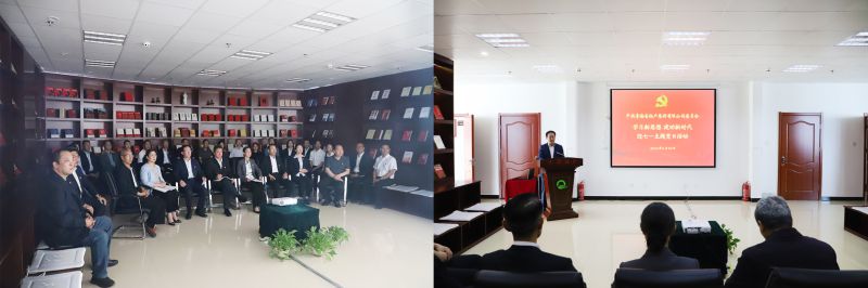 省热博RB88集团党委举办“学习新思想建功新时代”迎“七一”主题党日活动
