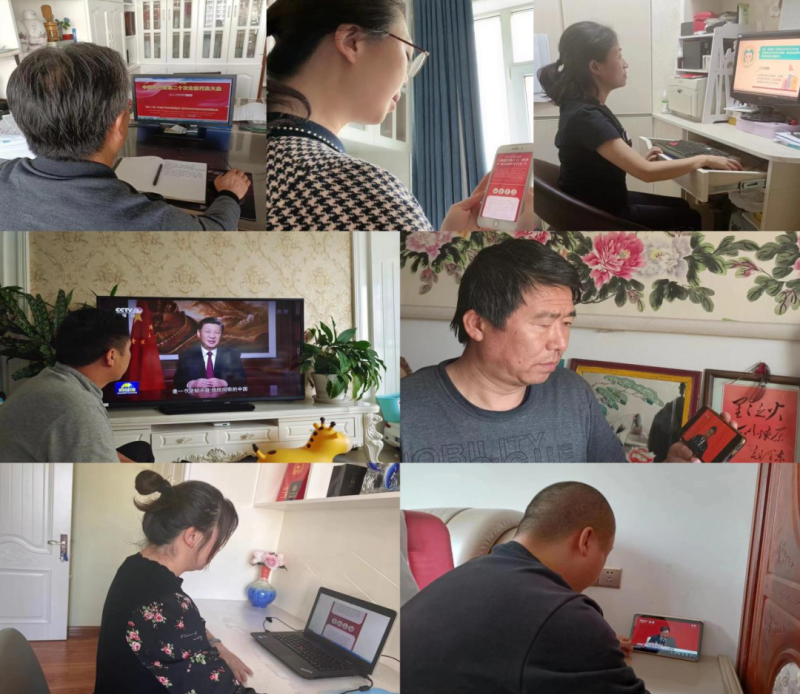 热博RB88·(中国区)有限公司官网