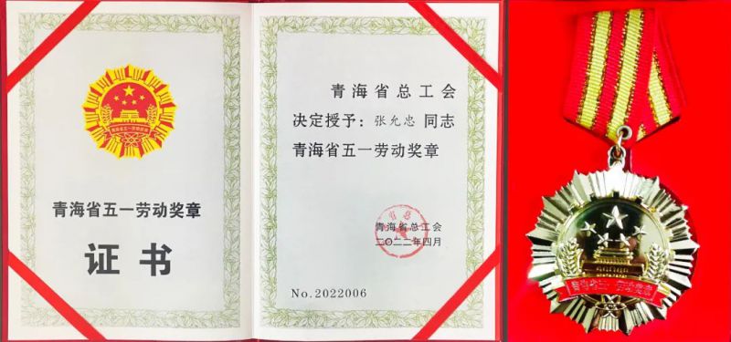 热博RB88·(中国区)有限公司官网