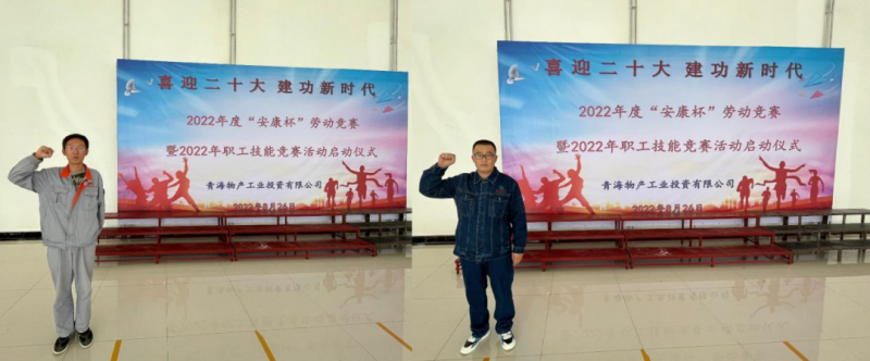 热博RB88·(中国区)有限公司官网