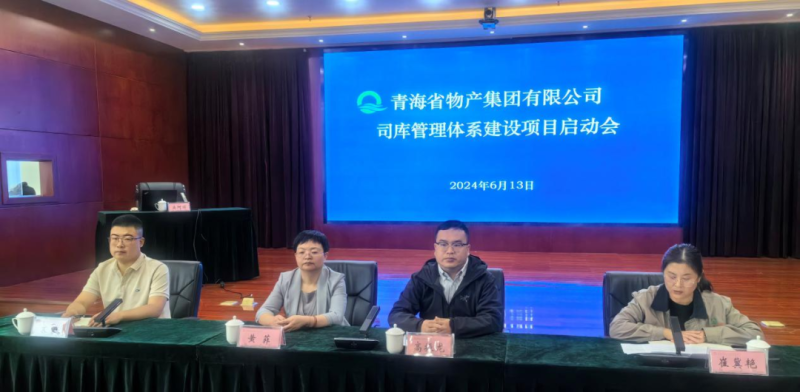 热博RB88·(中国区)有限公司官网