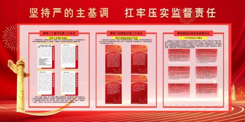 热博RB88·(中国区)有限公司官网