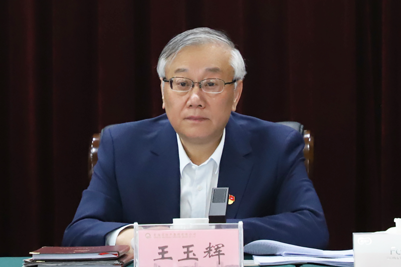 热博RB88·(中国区)有限公司官网