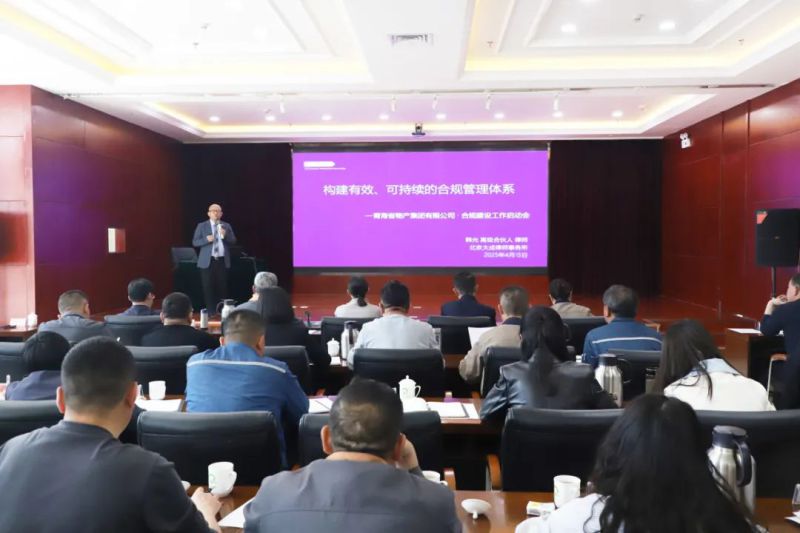 热博RB88·(中国区)有限公司官网