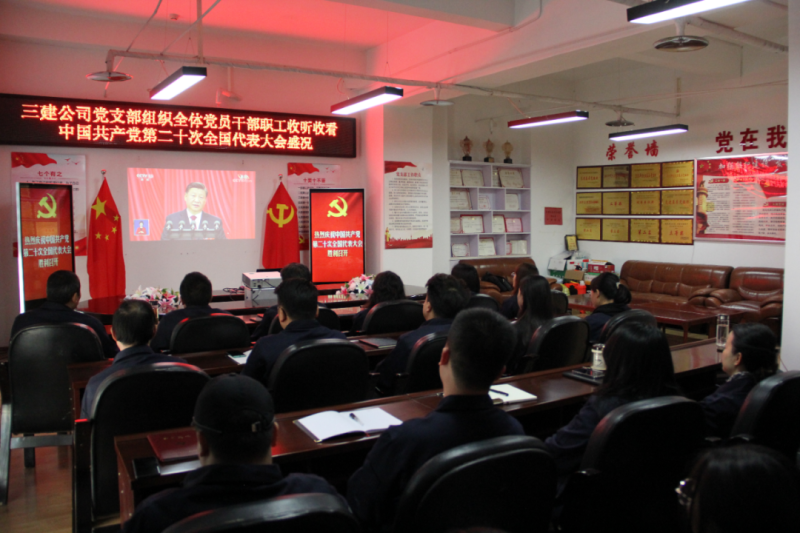 热博RB88·(中国区)有限公司官网