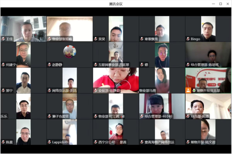 热博RB88·(中国区)有限公司官网