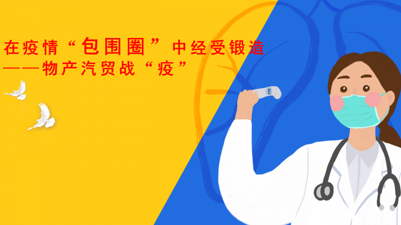 热博RB88·(中国区)有限公司官网
