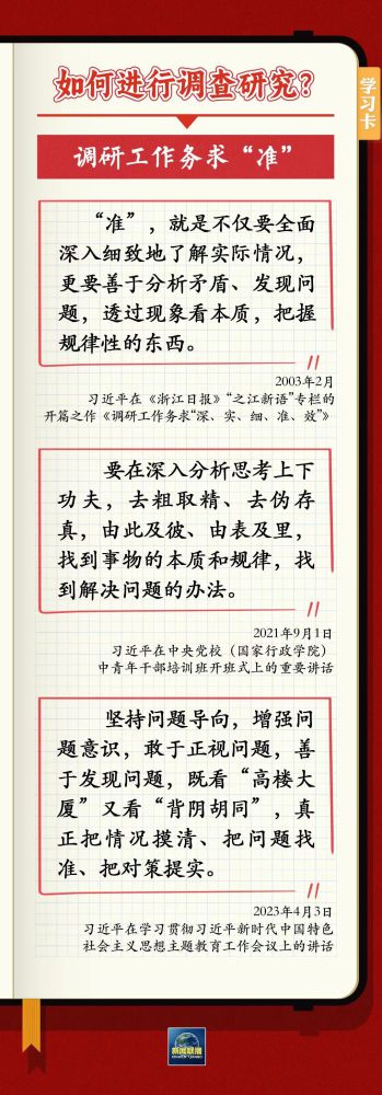 热博RB88·(中国区)有限公司官网