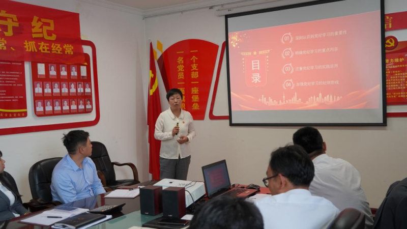 热博RB88·(中国区)有限公司官网