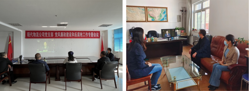 热博RB88·(中国区)有限公司官网