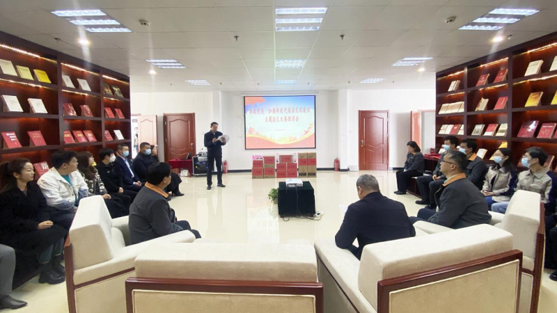热博RB88·(中国区)有限公司官网
