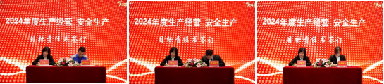 热博RB88·(中国区)有限公司官网