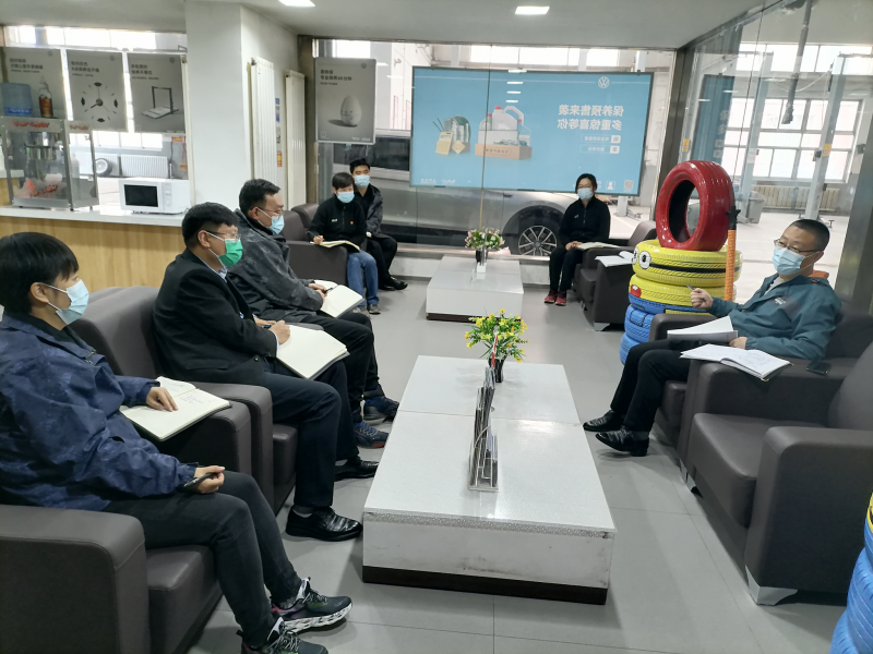 热博RB88·(中国区)有限公司官网