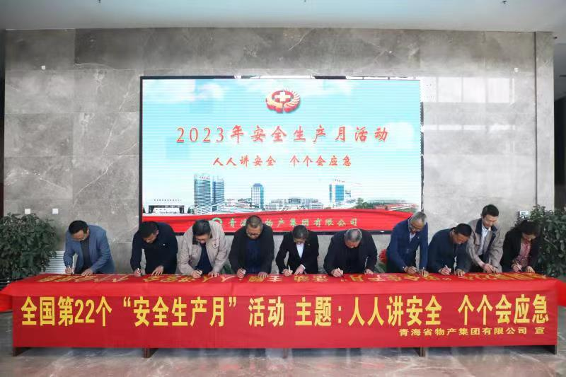 热博RB88·(中国区)有限公司官网